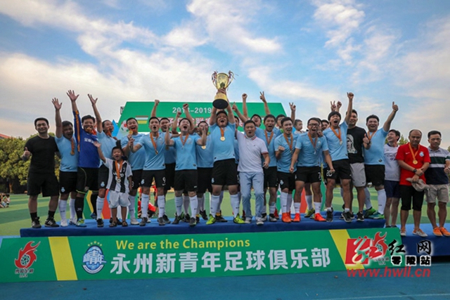 三亚亚沙会：龙舟中国队5金创纪录 田径泰国队独占3金