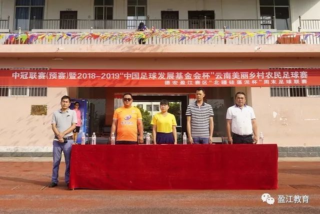 欧联-弗拉霍维奇破门迪马利亚中柱 尤文1-1南特